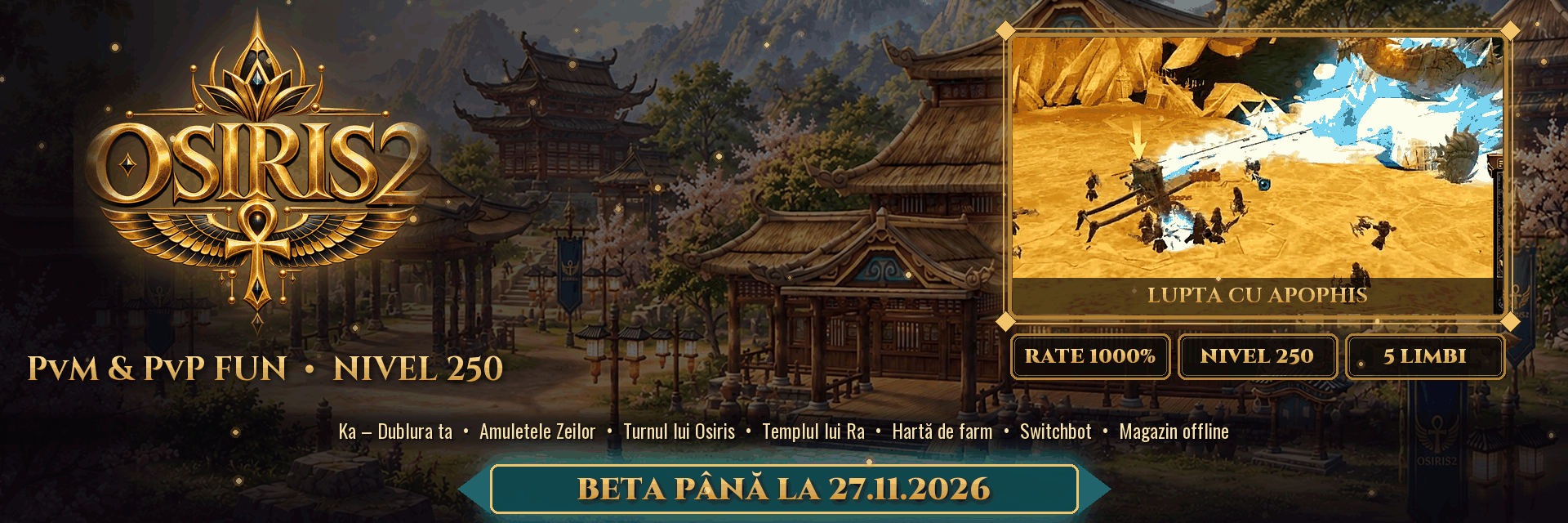 Banner Osiris2